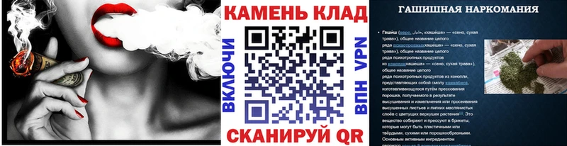 ГАШИШ hashish  купить   Лебедянь 