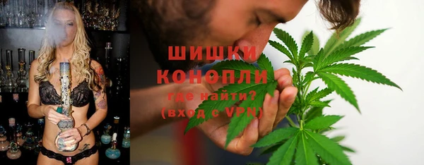 MESCALINE Балабаново