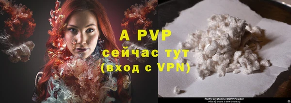 МДМА Баксан
