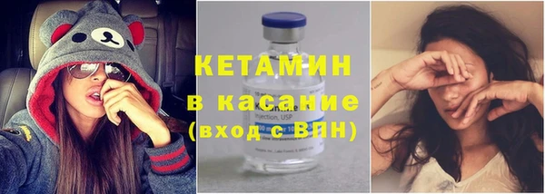MESCALINE Балабаново