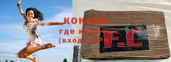 MESCALINE Балабаново