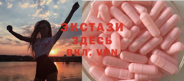 MESCALINE Балабаново