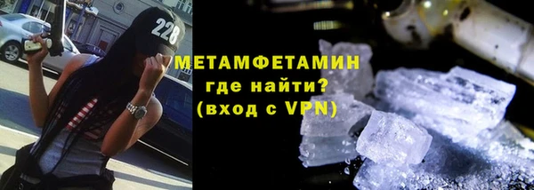 МДМА Баксан