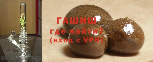 МДМА Баксан