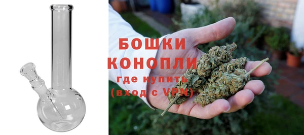 MESCALINE Балабаново