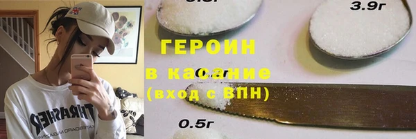 МДМА Баксан