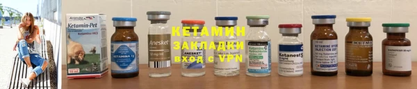 MESCALINE Балабаново