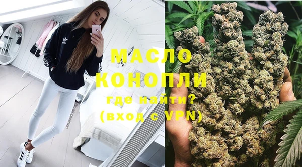 МДМА Баксан