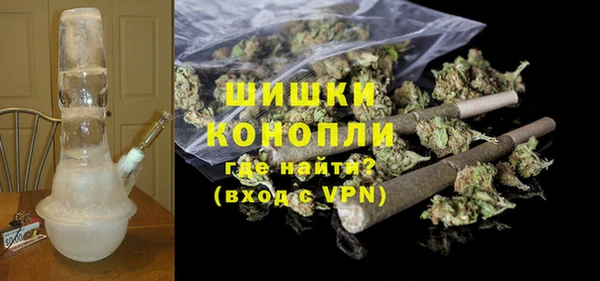 MESCALINE Балабаново
