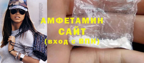 MESCALINE Балабаново
