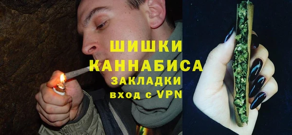 MESCALINE Балабаново