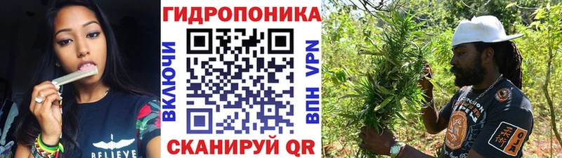 нарко площадка наркотические препараты  Лебедянь  Марихуана MAZAR 